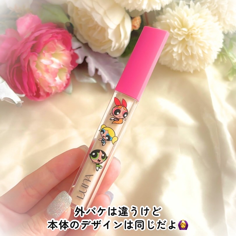 ロングラスティングチップコンシーラー/LUNA/リキッドコンシーラーを使ったクチコミ（3枚目）