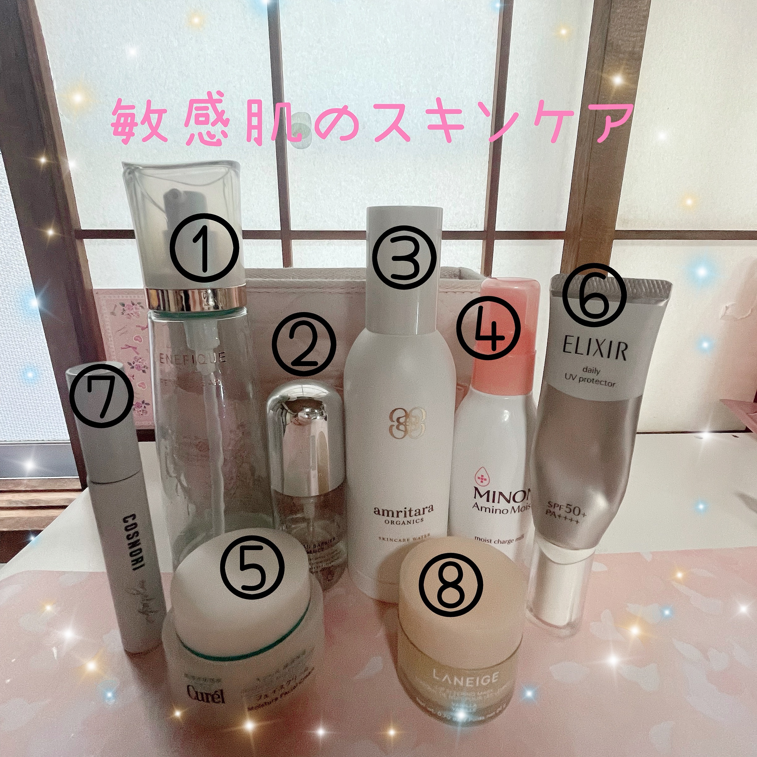 ホワイトバーチモイストウォーター/AMRITARA/化粧水を使ったクチコミ（1枚目）