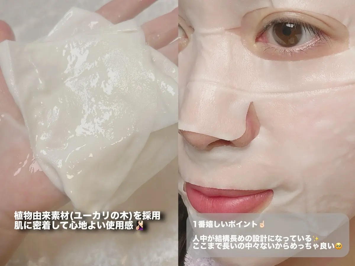 Skin Barrier Calming Lotion/Ongredients/乳液を使ったクチコミ（3枚目）