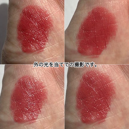 ルージュ ディオール/Dior/口紅を使ったクチコミ(6枚目)