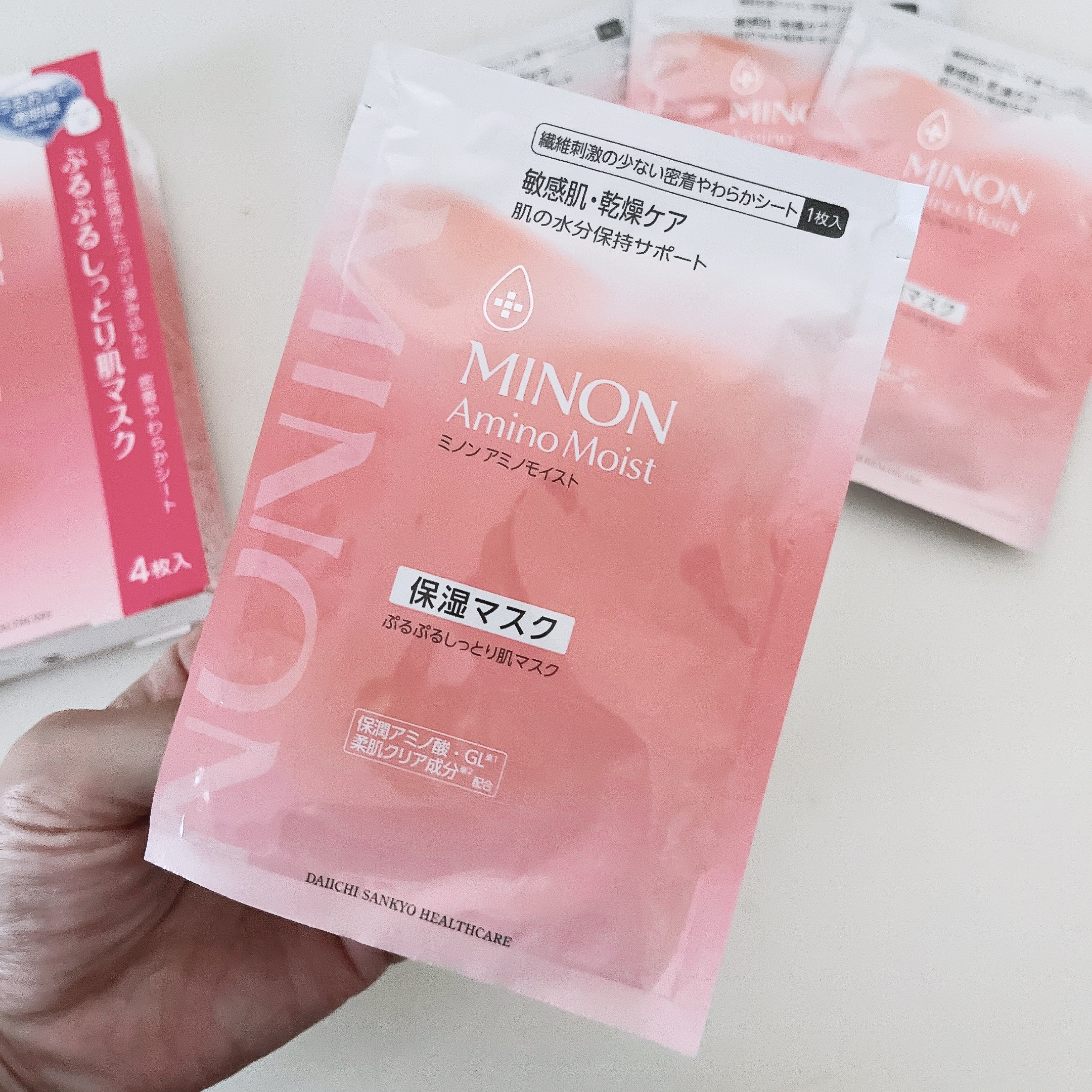 ミノン アミノモイスト ぷるぷるしっとり肌マスク/ミノン/シートマスク・パックを使ったクチコミ（2枚目）