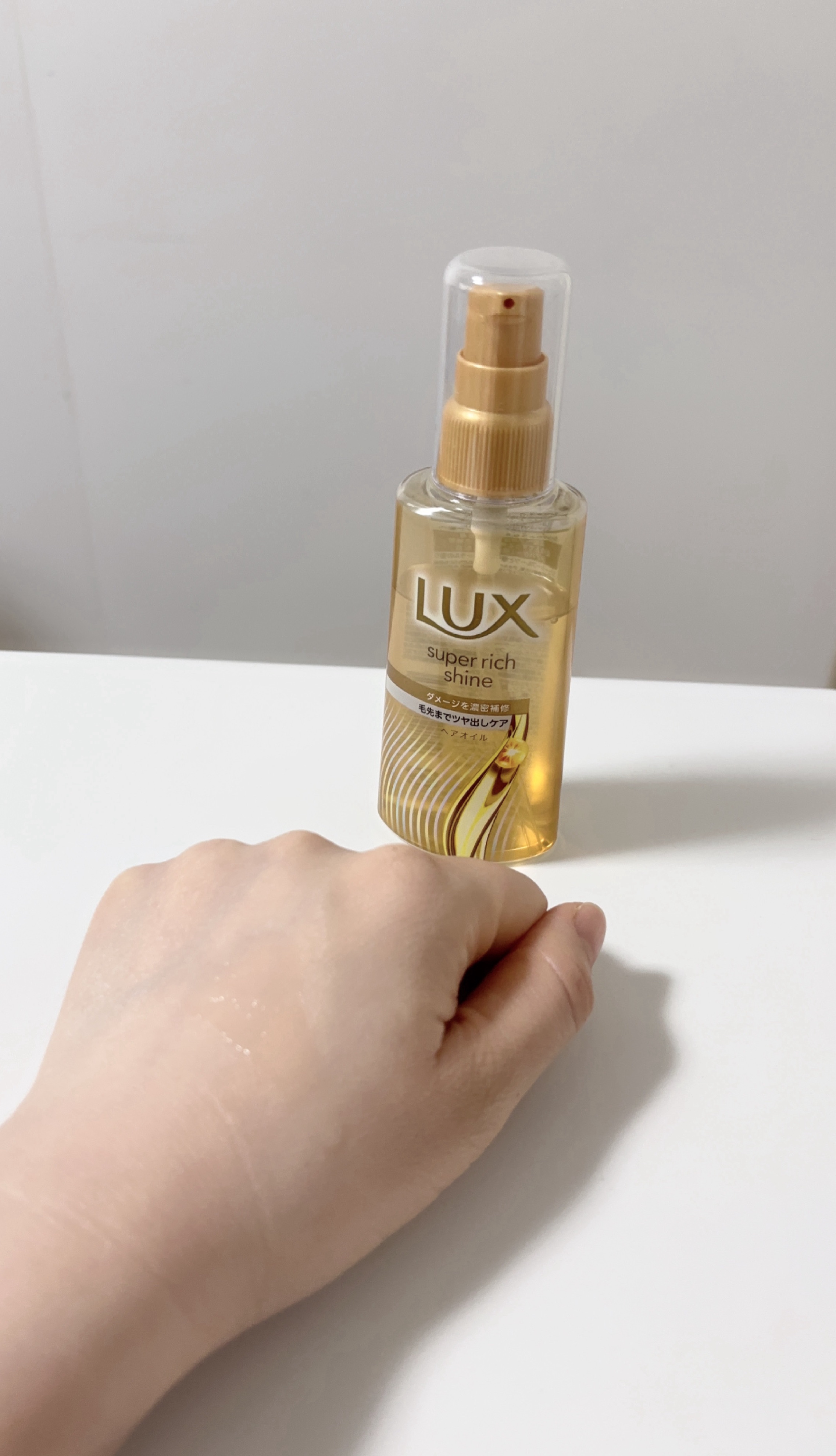 ラックススーパーリッチシャインダメージリペア補修ヘアオイル/LUX/ヘアオイルを使ったクチコミ（3枚目）