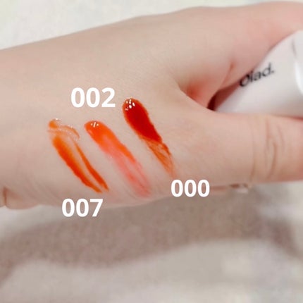 リップティーク/oiad/口紅を使ったクチコミ(4枚目)