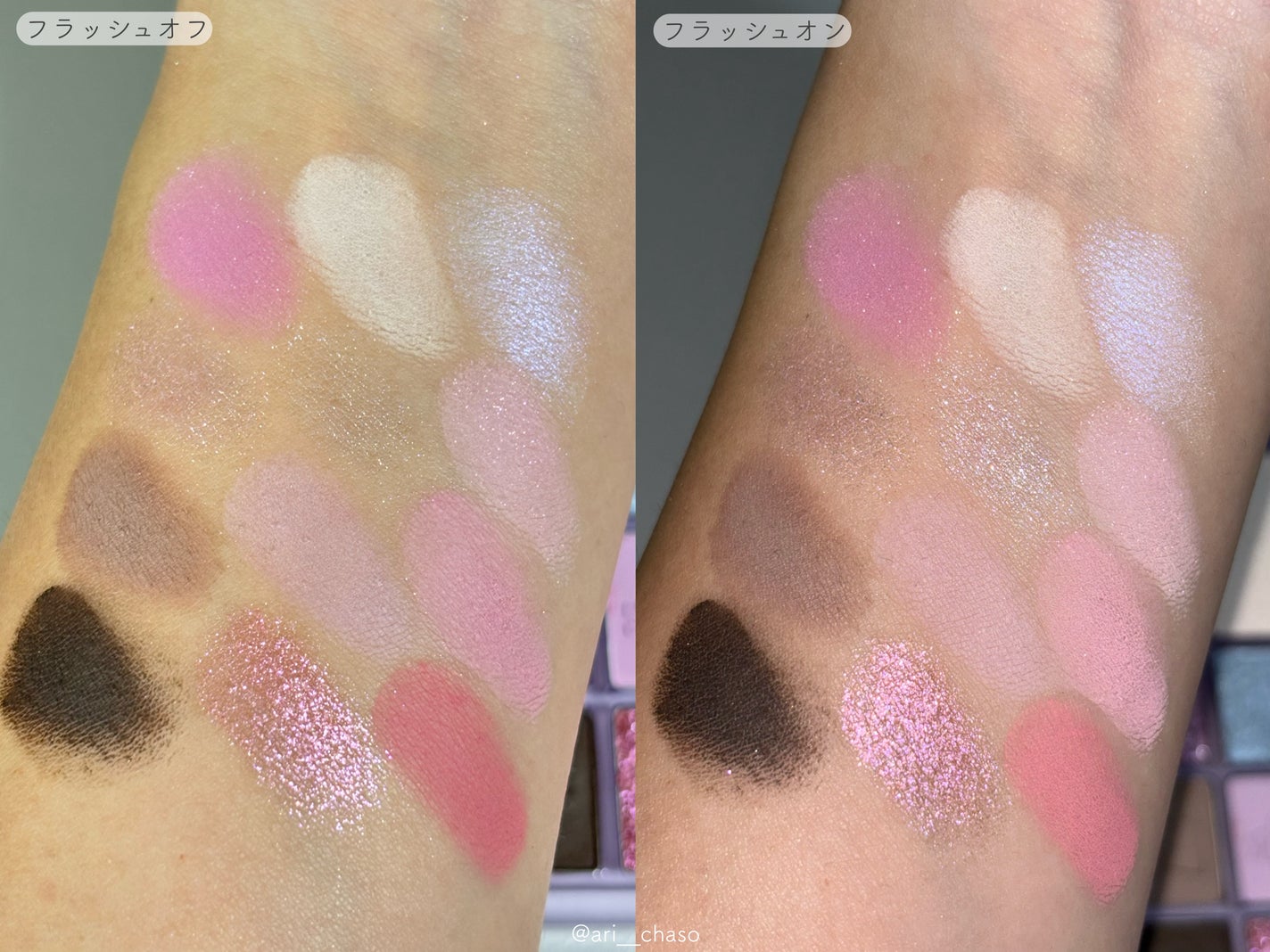 シェード アンド シャドウ パレット/CLIO/アイシャドウパレットを使ったクチコミ(3枚目)