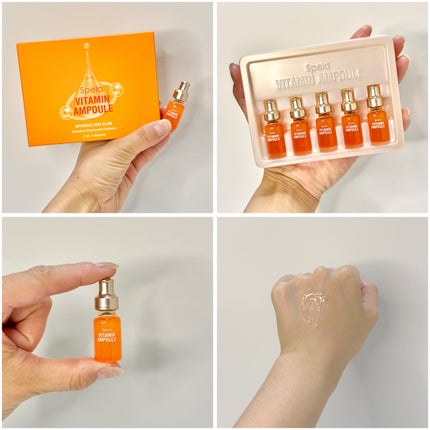 ビタミンアンプル2ml(5本入り)/Spela/美容液を使ったクチコミ(2枚目)