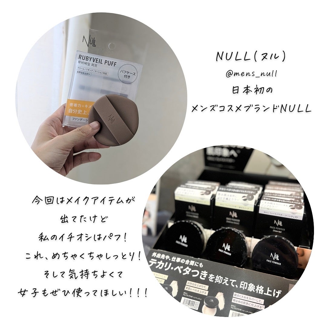 つくね on LIPS 「#PR✨イベント✨*・゜゚・*:.:*・’・*:..。.:*・..」(10枚目)