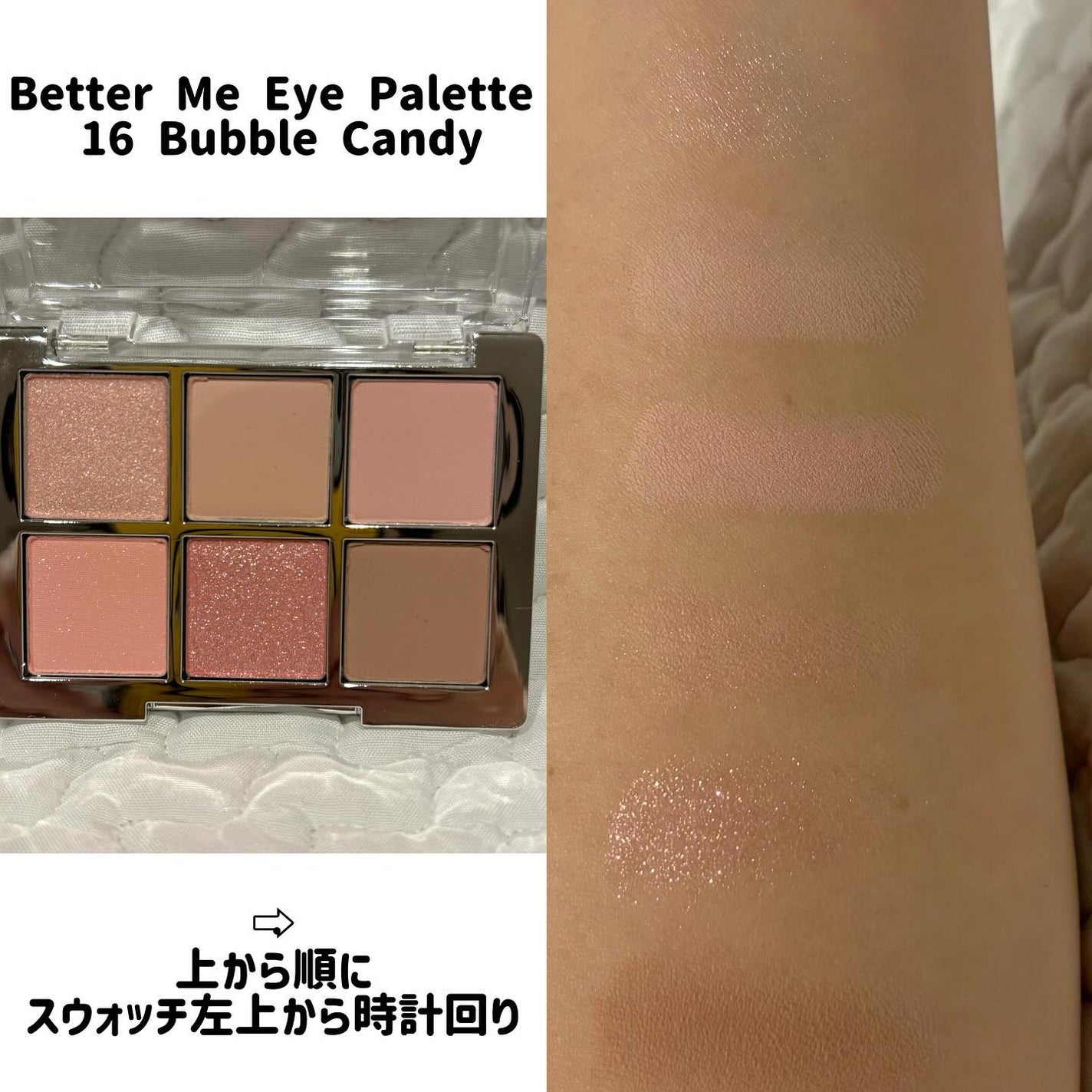 __akk1990 on LIPS 「..✔︎2aN.甘めなピンクメイクにぴったり🩷.【DualCh..」(3枚目)