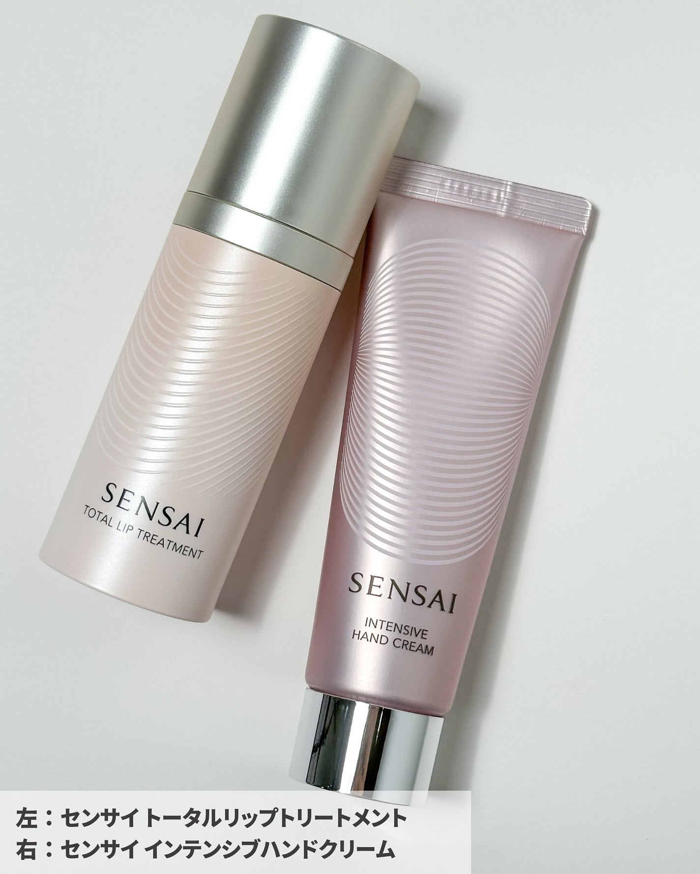 ホリデーギフト b/SENSAI/スキンケアキットを使ったクチコミ(4枚目)