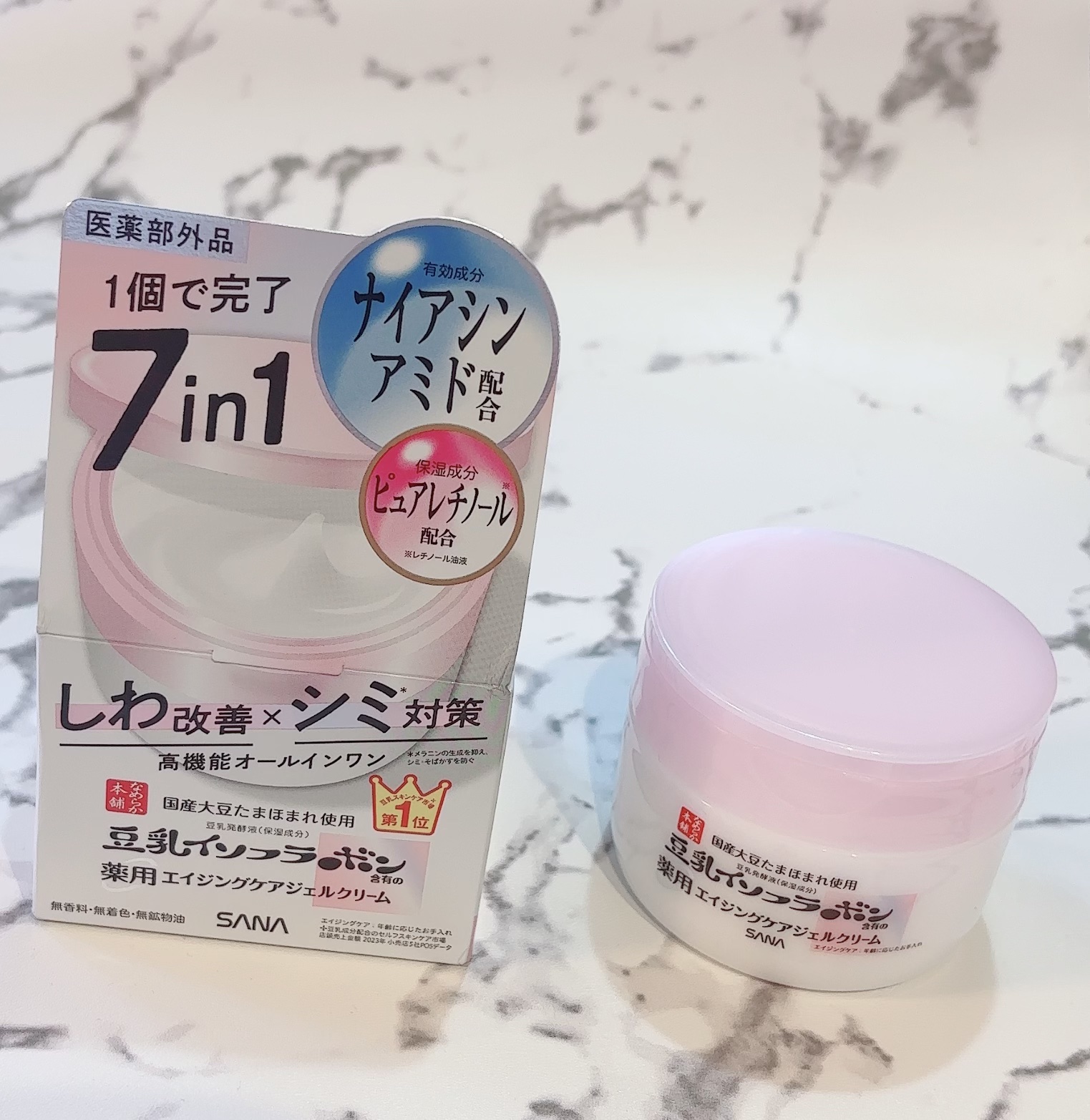 なめらか本舗 薬用リンクルジェルクリーム ホワイト【医薬部外品】 /なめらか本舗/オールインワン化粧品を使ったクチコミ（1枚目）