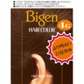 ビゲン ヘアカラー 4G 自然な栗色