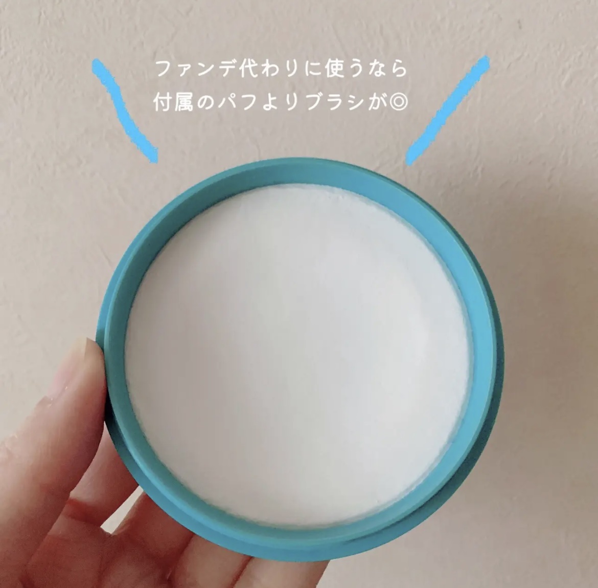 資生堂ベビーパウダー(プレスド)/ベビー/ボディパウダーを使ったクチコミ（2枚目）