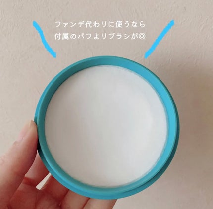 資生堂ベビーパウダー(プレスド)/ベビー/ボディパウダーを使ったクチコミ(2枚目)