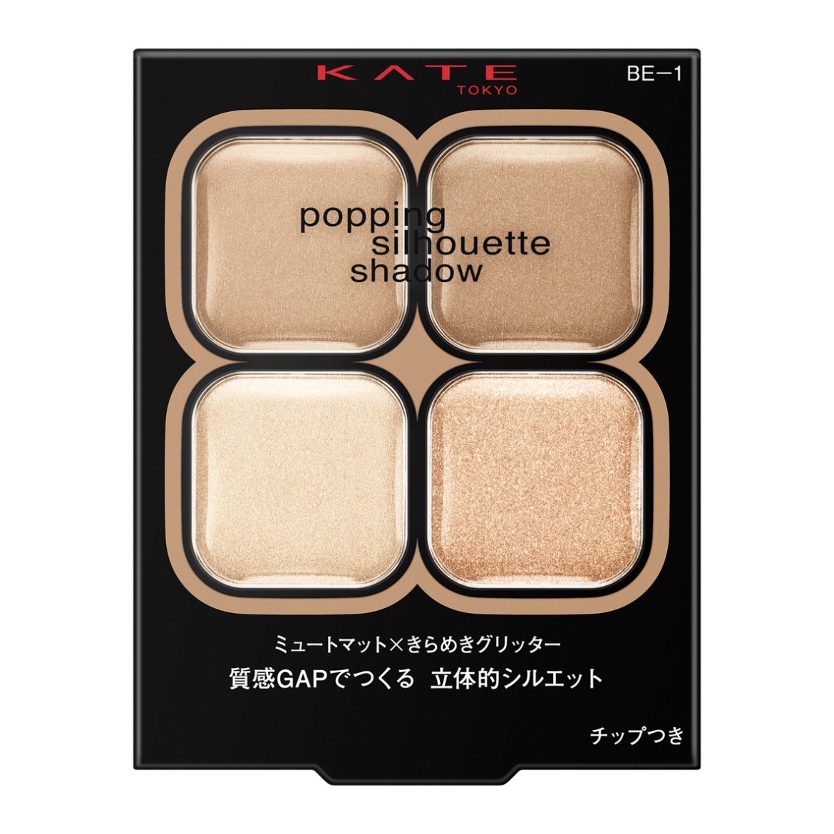 ボディミスト ピュアシャンプーの香り【パッケージリニューアル】/フィアンセ/香水(レディース)を使ったクチコミ（1枚目）