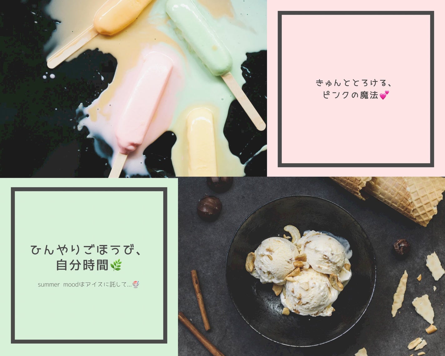 冷ハンディミスト 無香性/ビオレ/デオドラント・制汗剤を使ったクチコミ(1枚目)