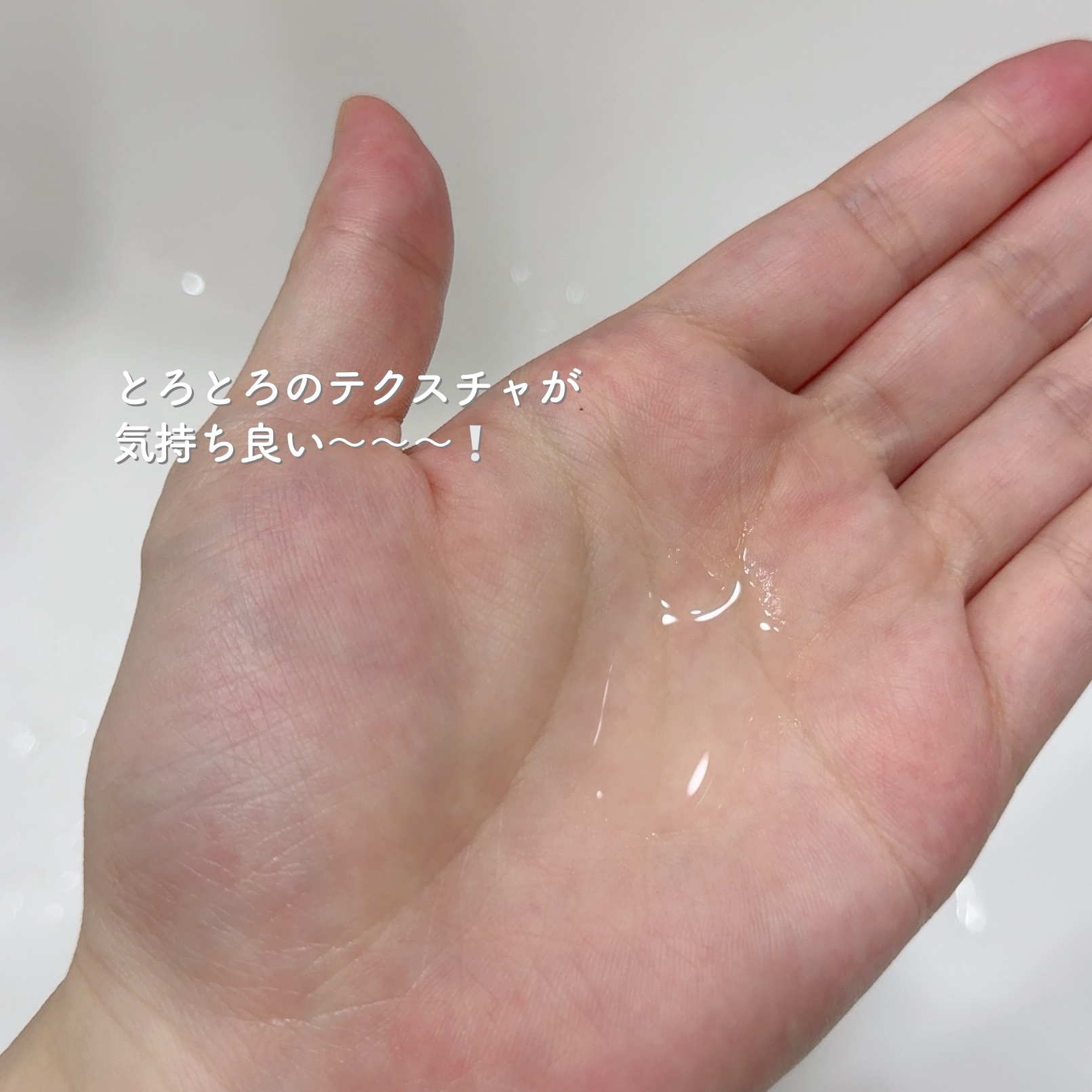 VC100エッセンスローション EX/ドクターシーラボⓇ/化粧水を使ったクチコミ（3枚目）