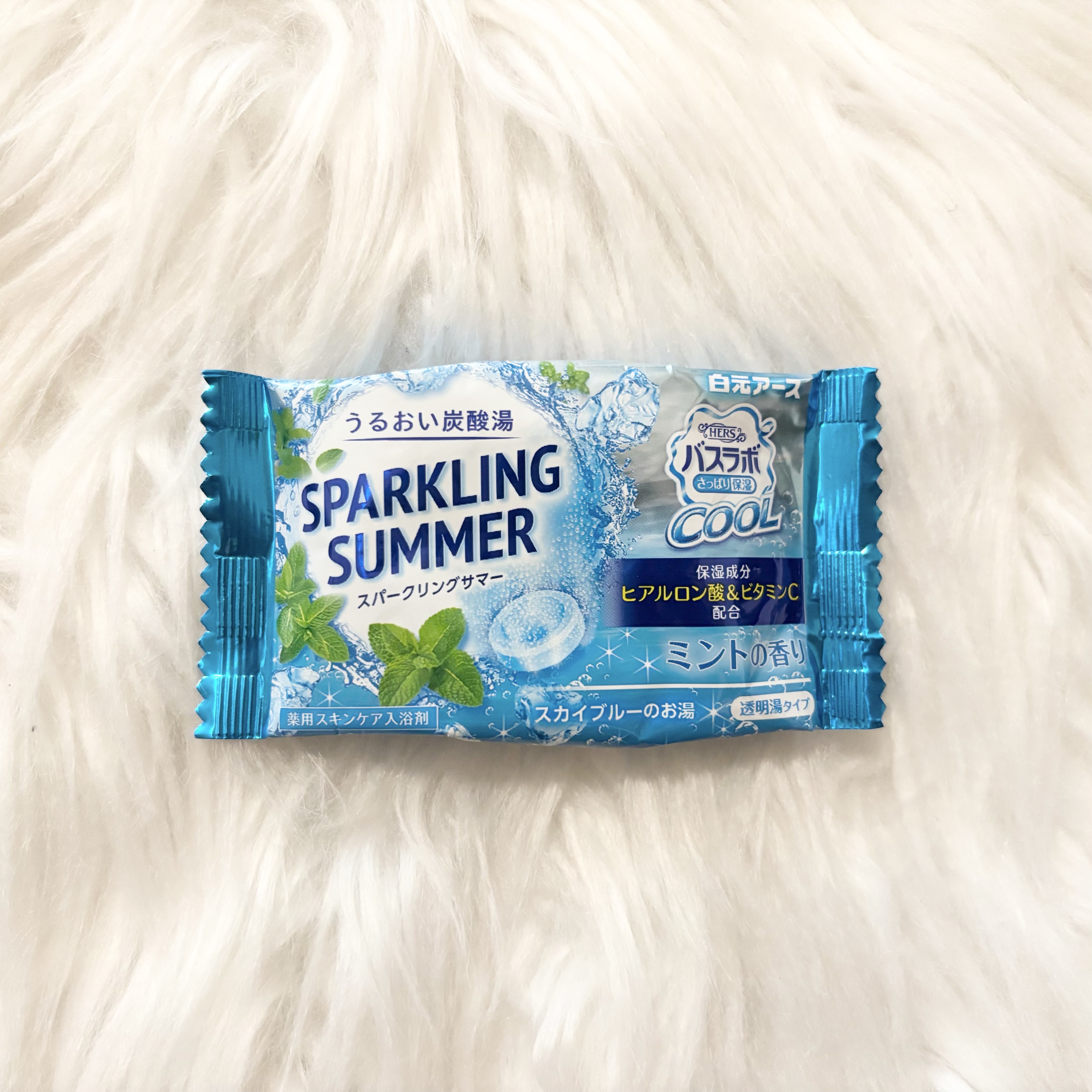 HERSバスラボクール サマーセレクトアソート/HERS バスラボ/入浴剤を使ったクチコミ（1枚目）