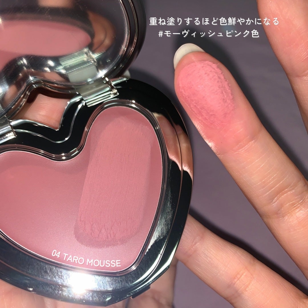 チューイコスメ on LIPS 「こんにちは!💖今回はリリーバイレッドのラヴビームチークムースマ..」(7枚目)