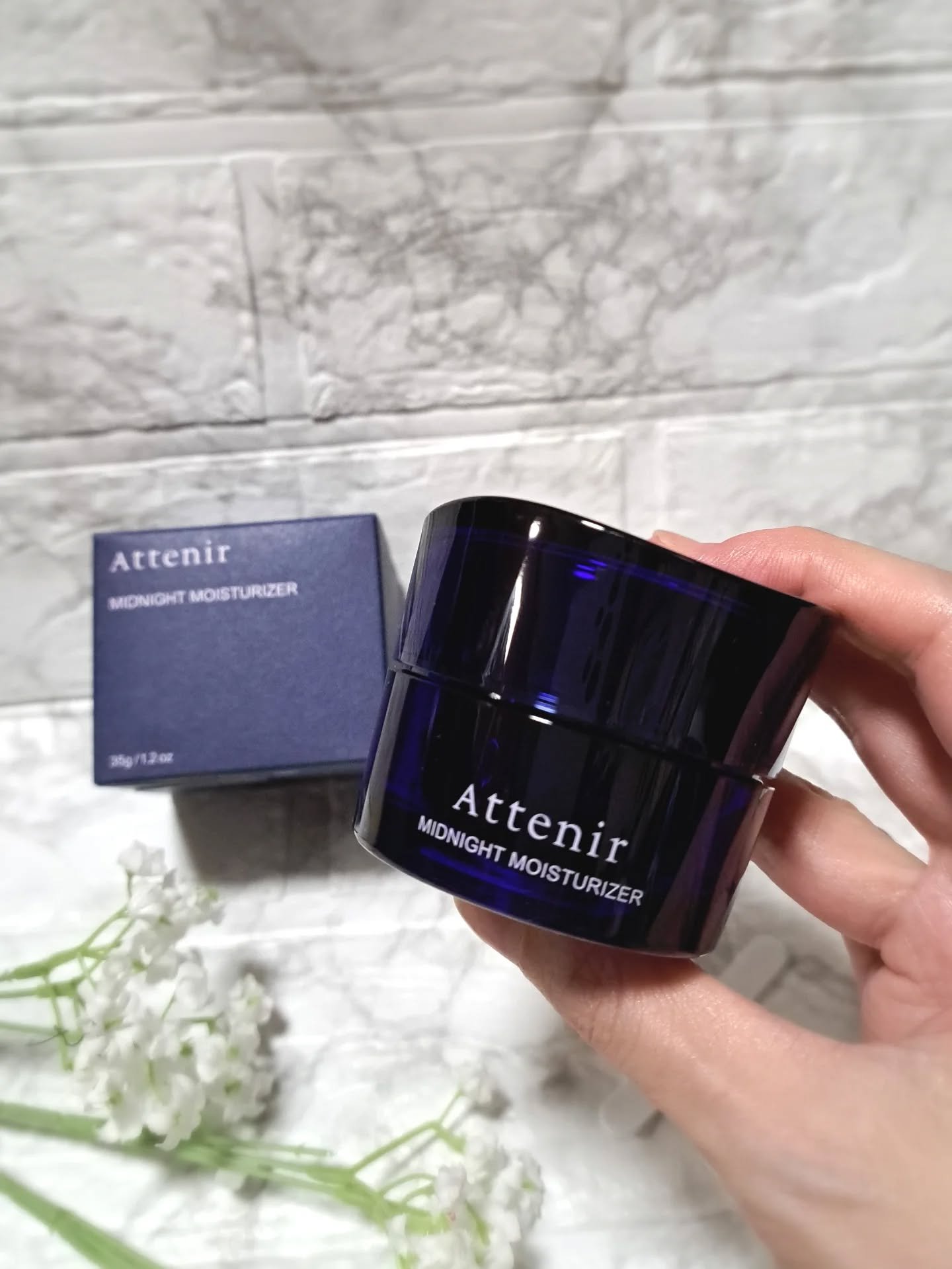 アテニア ミッドナイトモイスチャライザー/アテニア/フェイスクリームを使ったクチコミ（2枚目）