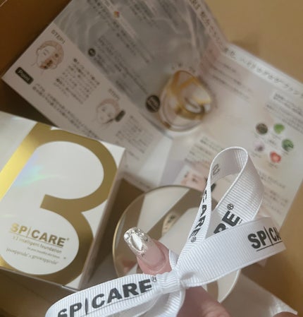 SPICARE V3 インテリジェント ファンデーション 本体 15g(ケース・パフ付)/SPICARE/クッションファンデーションの画像