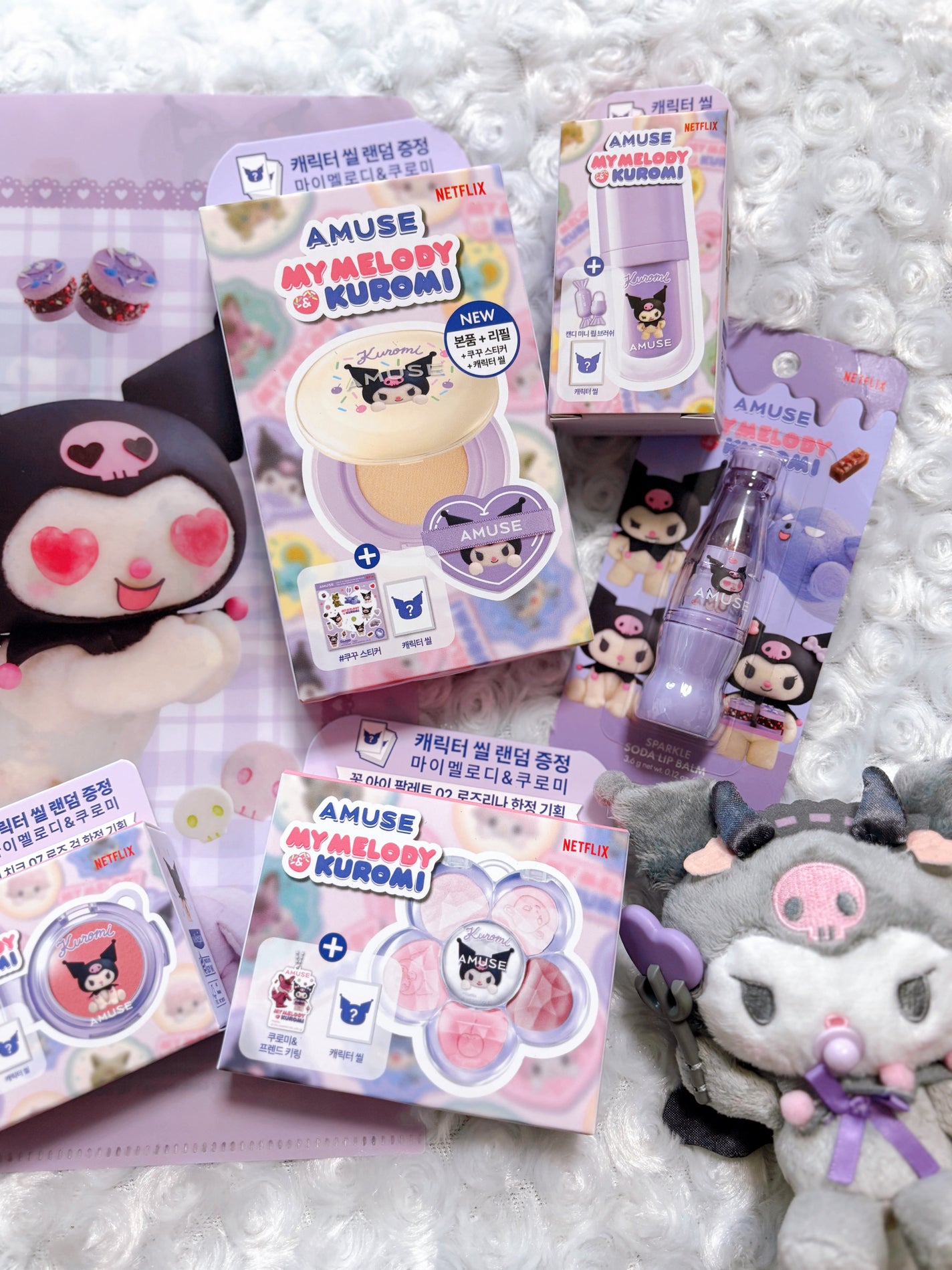 べべティント/AMUSE/リップティントを使ったクチコミ(2枚目)