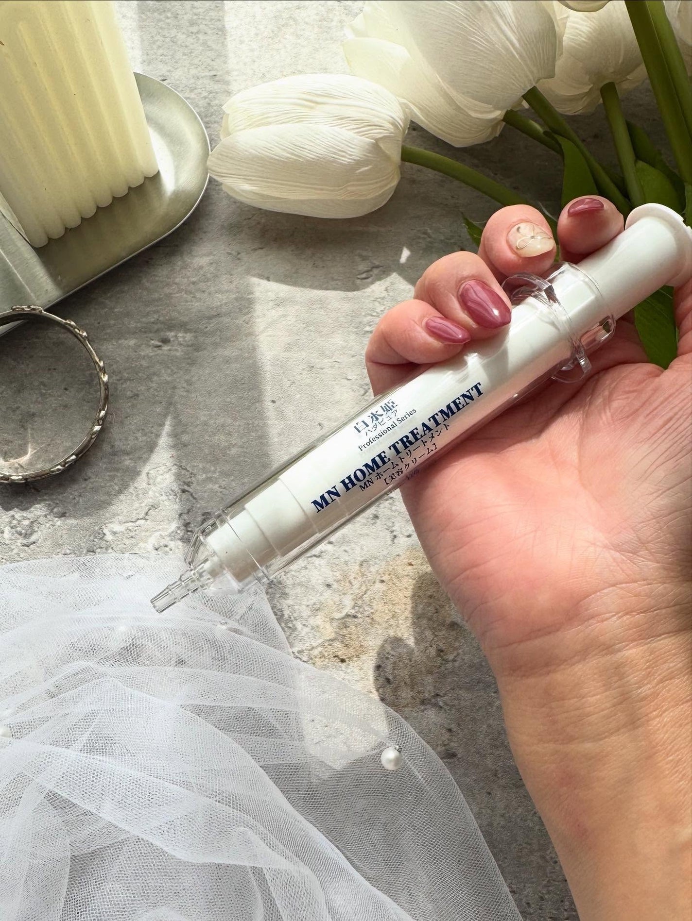 MN ホームトリートメント/白氷姫ハダピュア/フェイスクリームを使ったクチコミ(3枚目)