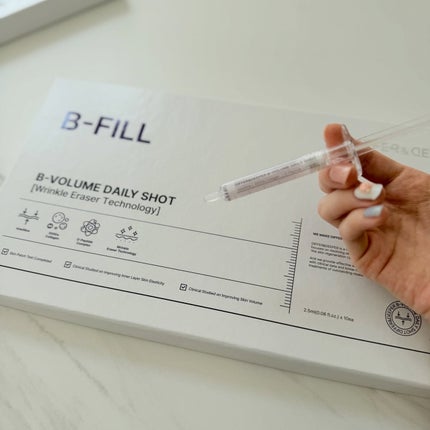 B-VOLUME DAILY SHOT/Differ&Deeper/美容液を使ったクチコミ(3枚目)