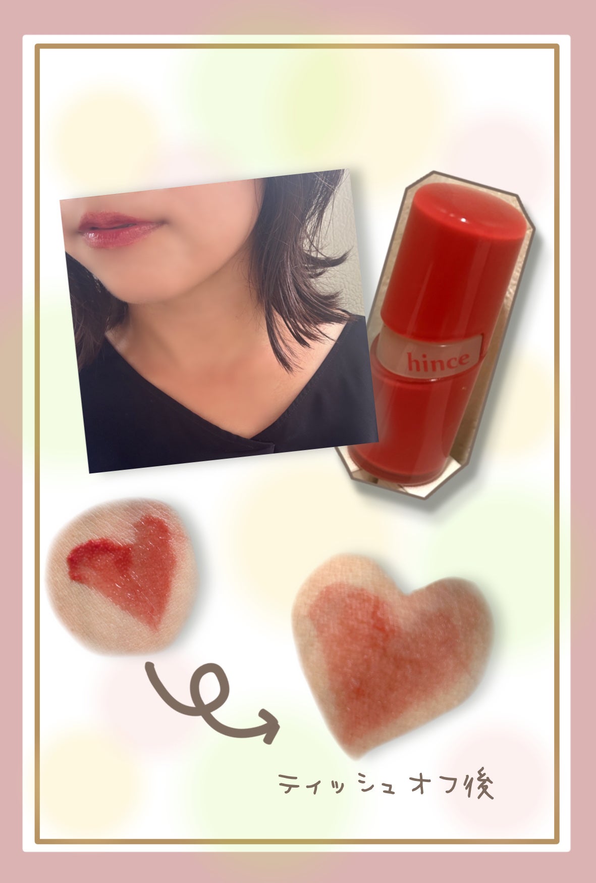 結実 on LIPS 「イエベ秋はオレンジ系リップが得意!と言われ、使っていますが困る..」(3枚目)