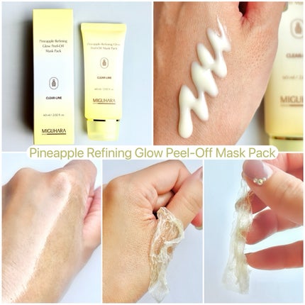 ローズコラーゲンラッピングピールオフマスクパック/MIGUHARA/洗い流すパック・マスクを使ったクチコミ(4枚目)