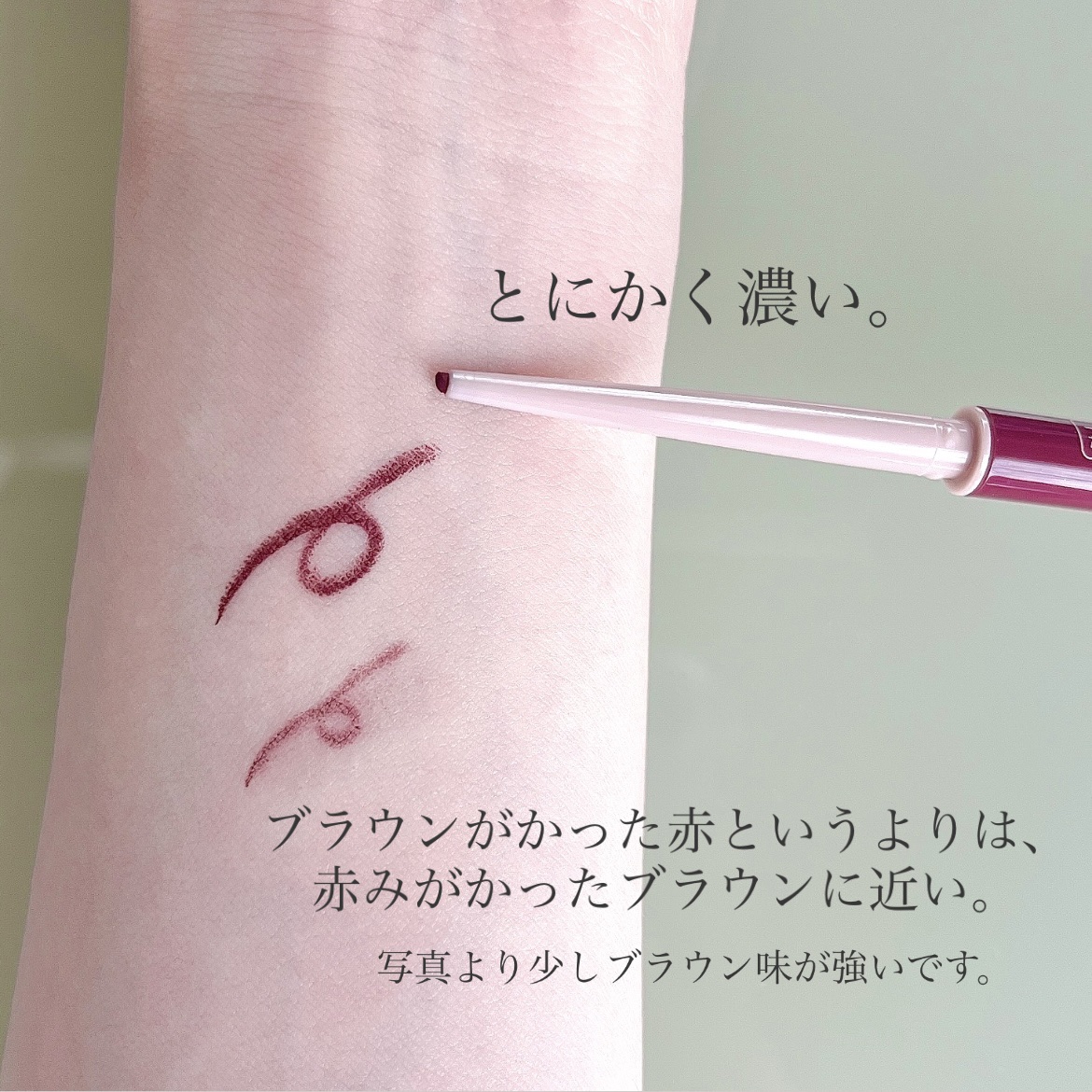 クリーミータッチライナー/キャンメイク/ジェルアイライナーを使ったクチコミ（3枚目）