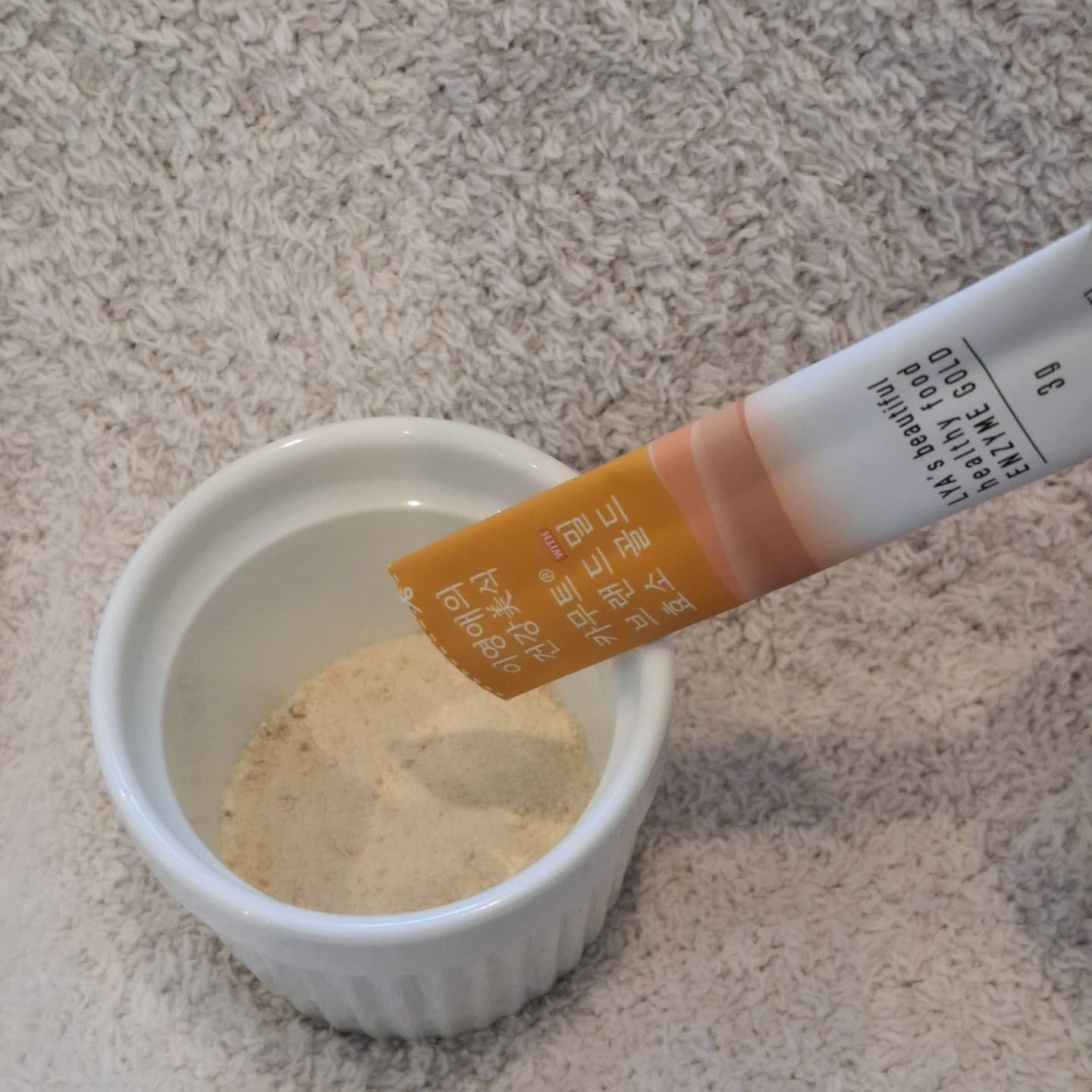 イヨンエの健康美食　生生酵素/lyawell/美容サプリメントを使ったクチコミ（2枚目）