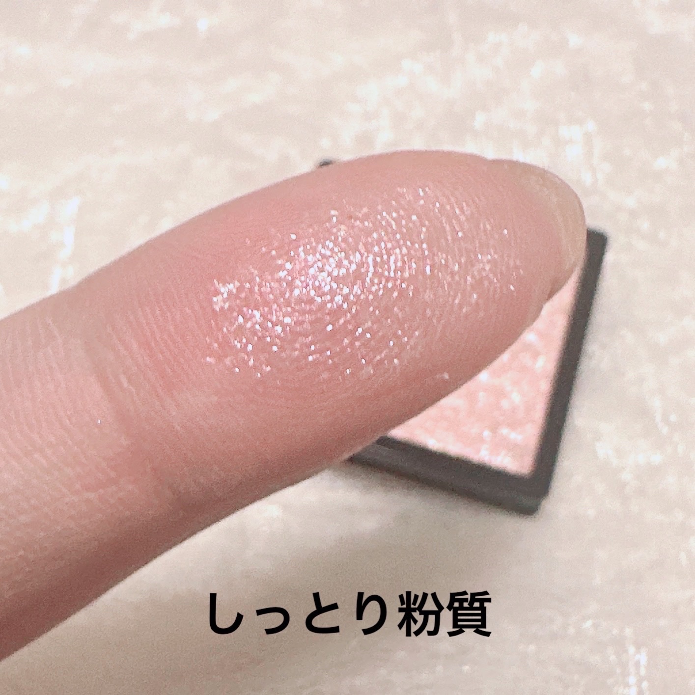 ドラマティックアイカラー (パウダー)/(クリーム)/マキアージュ/アイシャドウパレットを使ったクチコミ（2枚目）