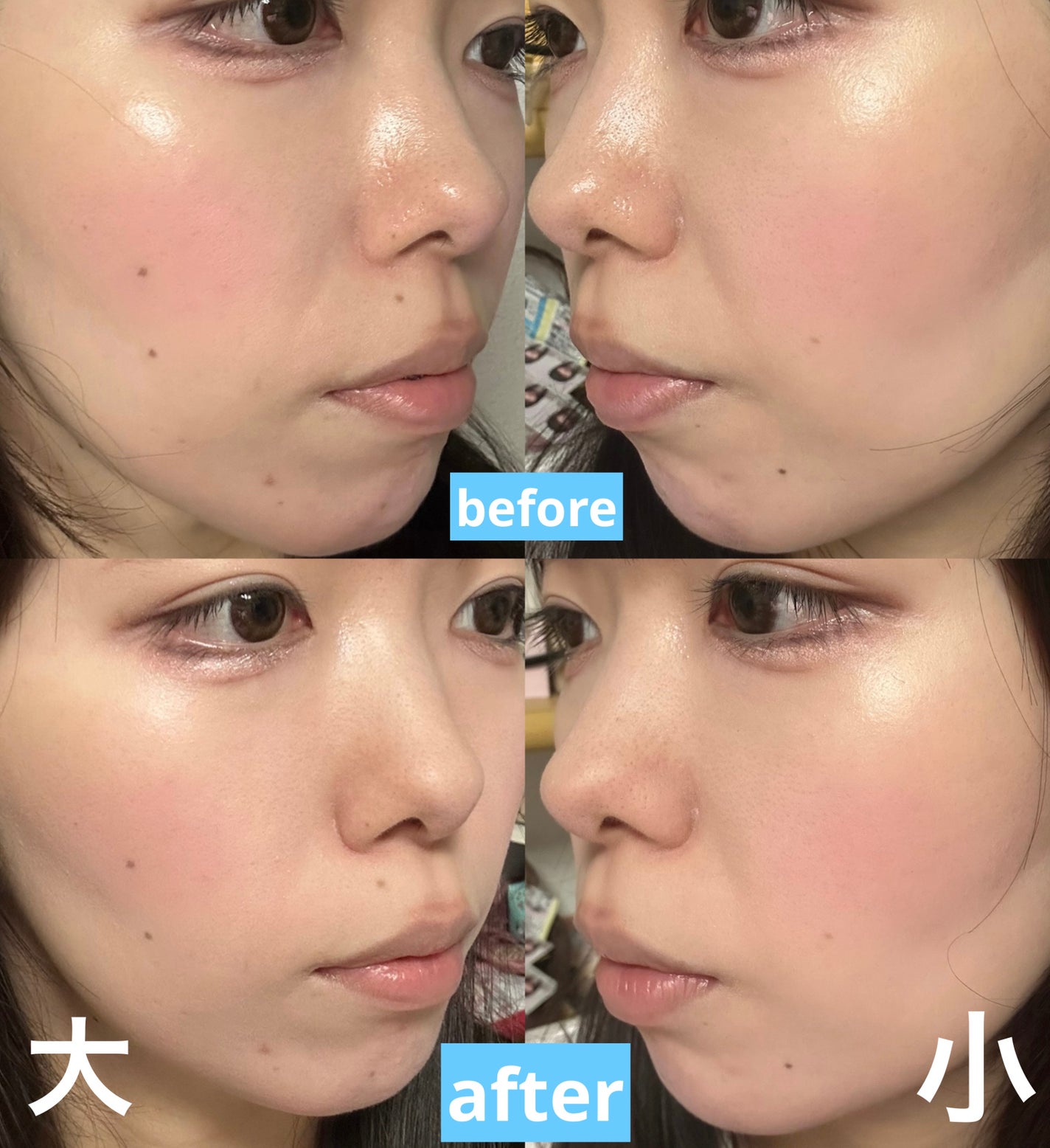 エレガンス ラ プードル オートニュアンス リクスィーズ/Elégance/プレストパウダーを使ったクチコミ(2枚目)