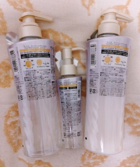 ラックス スーパーリッチクリスタル マルチダメージリペア ヘアオイル/LUX/ヘアオイルを使ったクチコミ（3枚目）