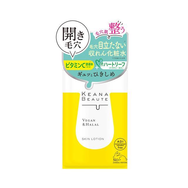 毛穴肌ひきしめ化粧水 300ml