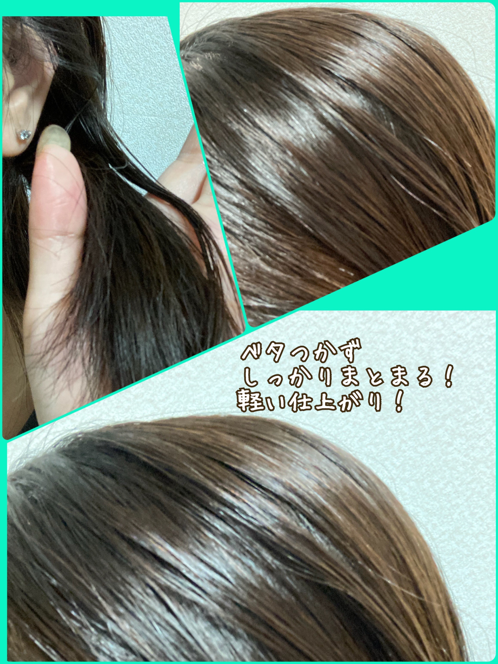 ナデテ ディープマスカット/エルシーラブコスメ/香水(その他)を使ったクチコミ（3枚目）