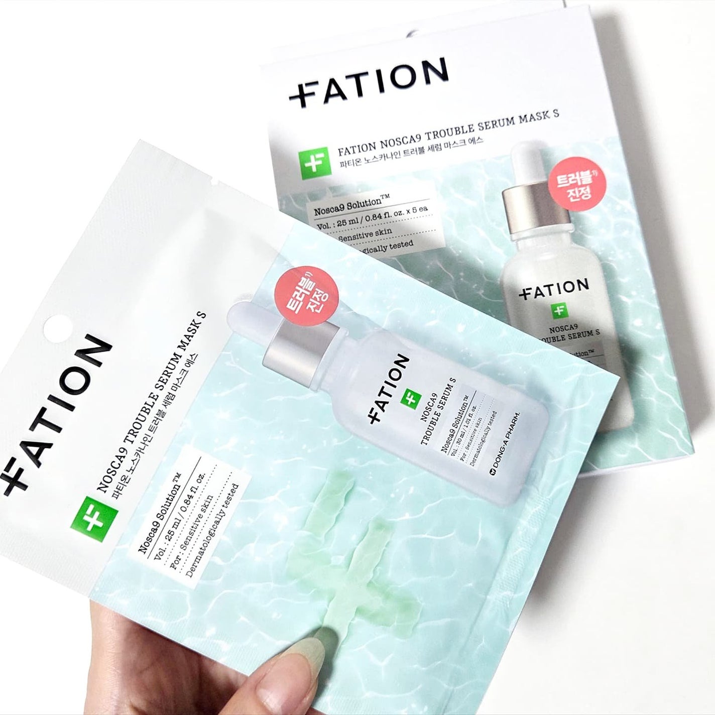 ノスカナイン T セラムマスク S/FATION/シートマスク・パックを使ったクチコミ(4枚目)