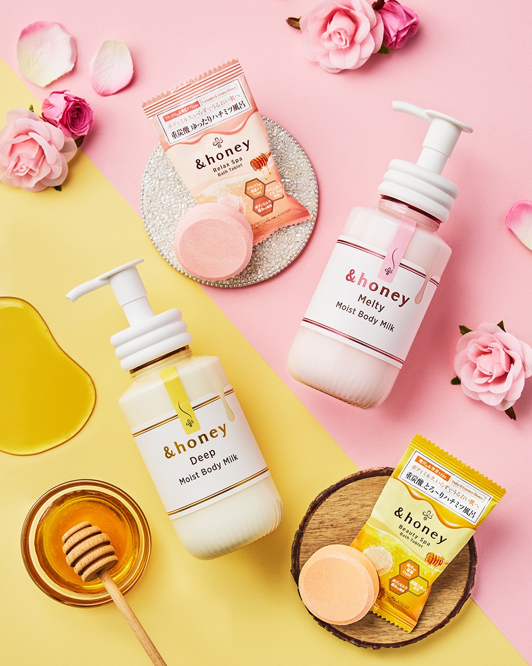 &honeyで叶える夜のご褒美ルーティン🛁🌙

1日の終わりは、重炭酸*のバスタブレットで
ふわっと気持ちをほぐして
お風呂上がりにボディミルクでうるおいラッピング✨

🛀バスタブレット
ハチミツ（保湿）×美肌保湿成分入りの
贅沢な湯