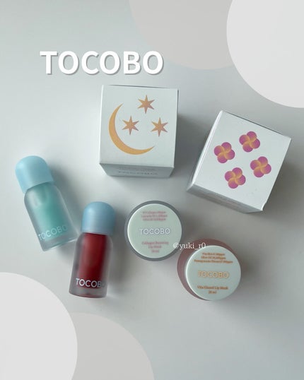 ビタグレーズドリップマスク/TOCOBO/リップマスクを使ったクチコミ(6枚目)