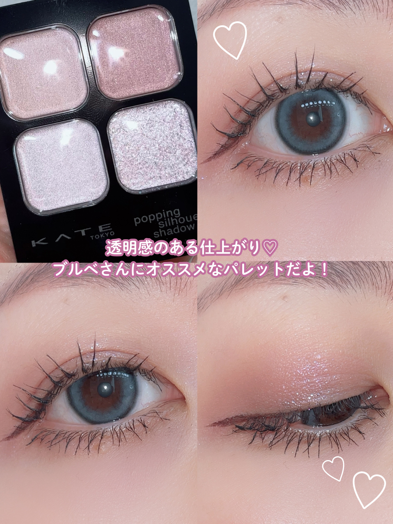 ベイクドブラッシュ/Glint/パウダーチークを使ったクチコミ（2枚目）