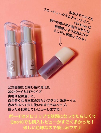 シャドウパレット/dasique/アイシャドウパレットを使ったクチコミ(7枚目)