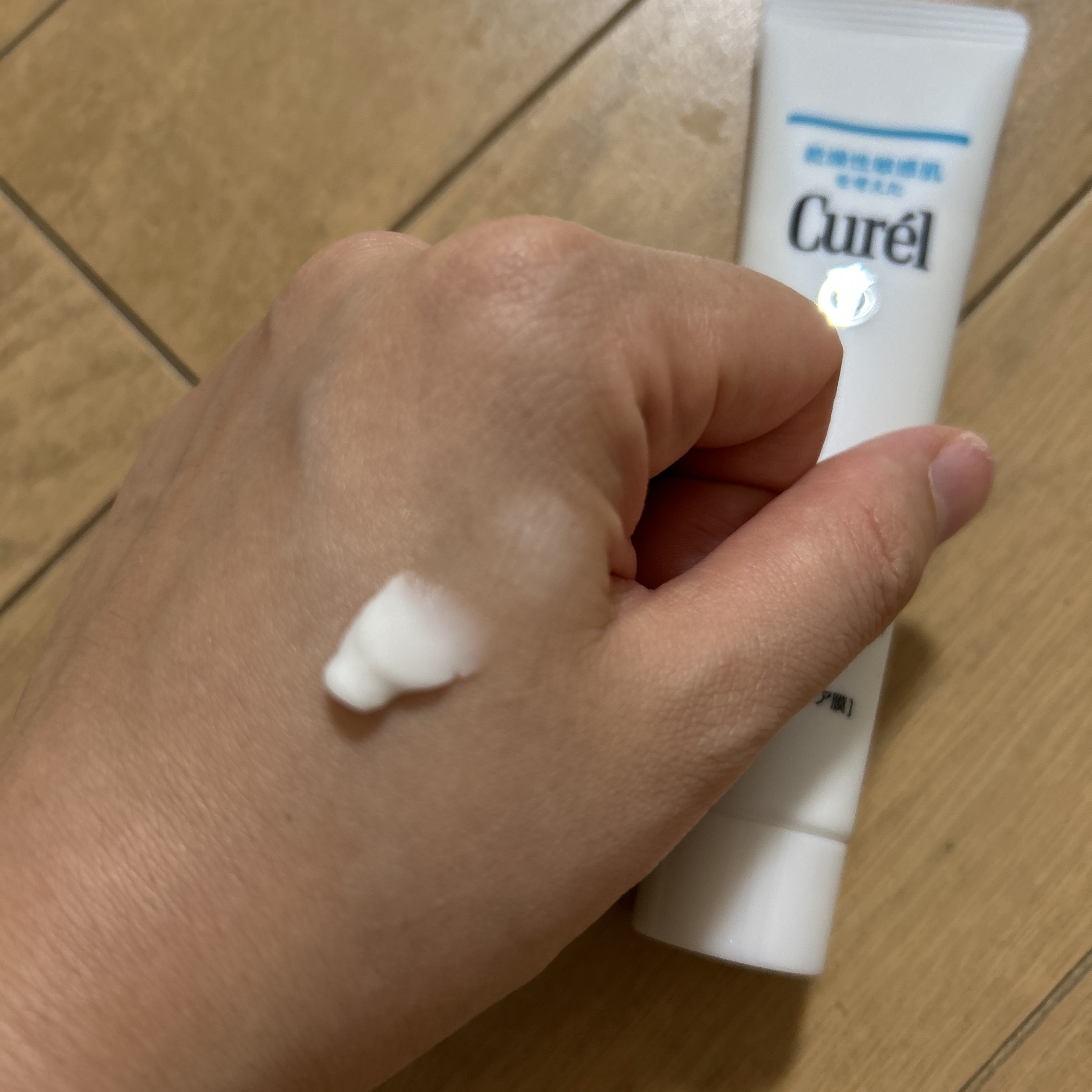 キュレル 潤浸保湿 パウダーバーム/キュレル/フェイスバームを使ったクチコミ（2枚目）