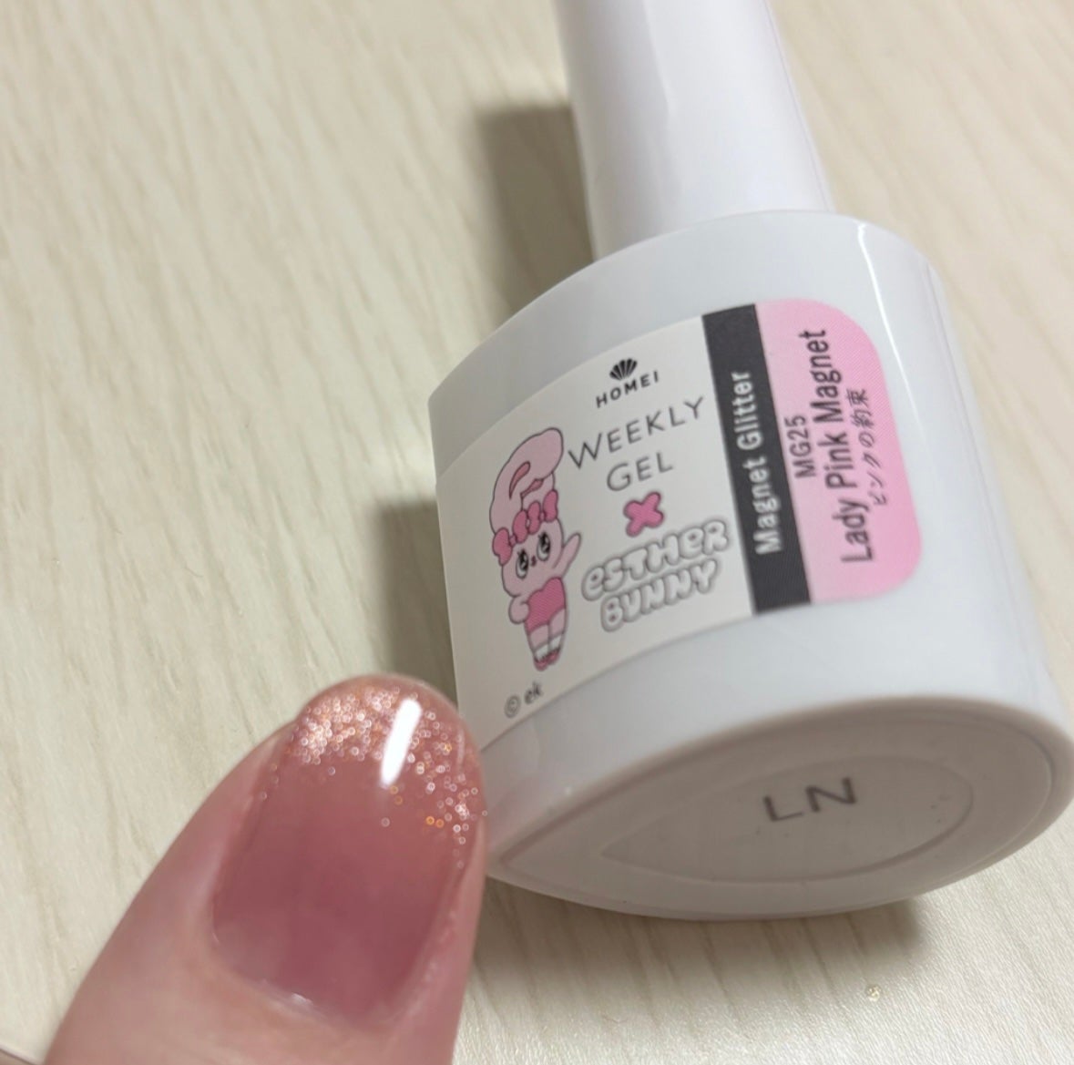 HOMEI ウィークリージェル/HOMEI/ジェルネイルを使ったクチコミ(3枚目)