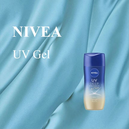 ニベアUV ディープ プロテクト&ケア ジェル/ニベア/日焼け止めジェルを使ったクチコミ(1枚目)