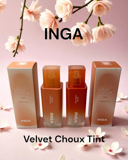 ベルベットシューティント/INGA/リップティントを使ったクチコミ(1枚目)