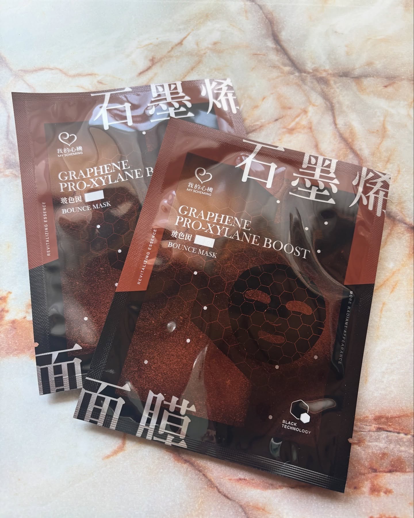 グラフェンxプロキシレン ブーストバウンスフェイシャルマスク/我的心機/シートマスク・パックを使ったクチコミ（2枚目）