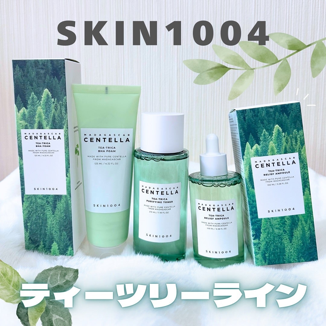 ティーツリカ BHA クレンジング フォーム/SKIN1004/洗顔フォームを使ったクチコミ(1枚目)