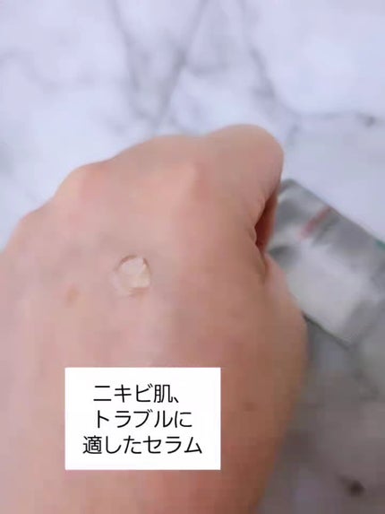 ダーマジェンシー ゼロカ81 セラム/DERMAGENCY/美容液を使ったクチコミ(2枚目)