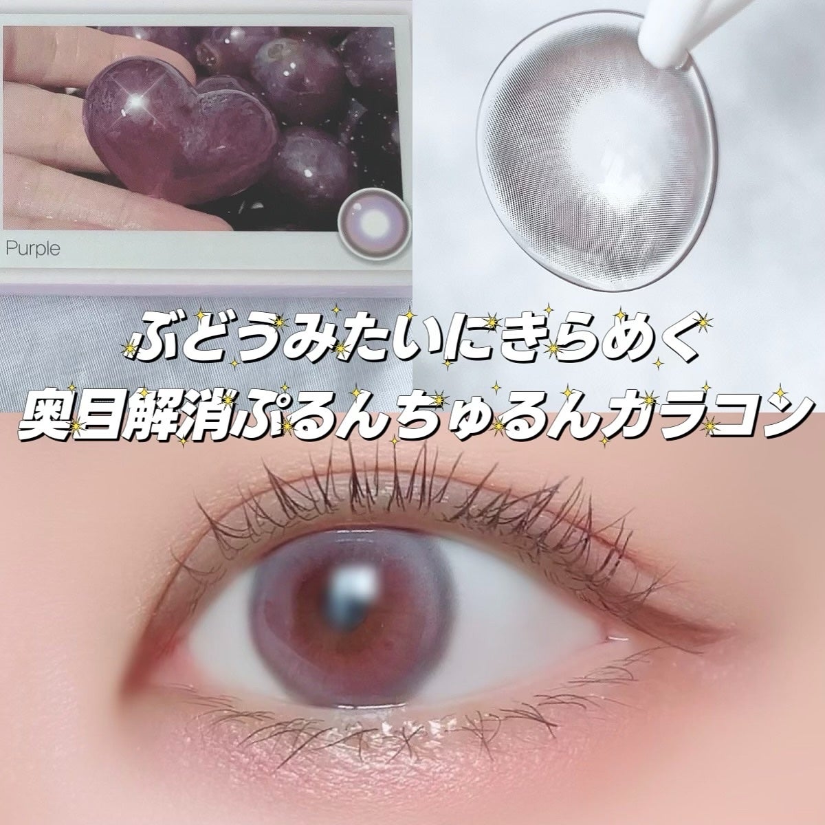 シャドウパレット/dasique/アイシャドウパレットを使ったクチコミ(1枚目)