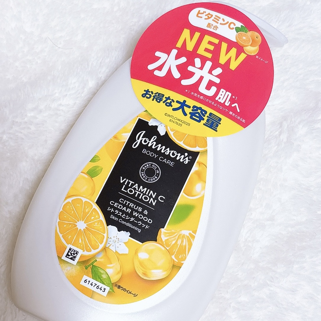 ラスティングモイスチャーアロマミルク  ピーチとアプリコットの香り/ジョンソンボディケア/ボディミルクを使ったクチコミ（2枚目）