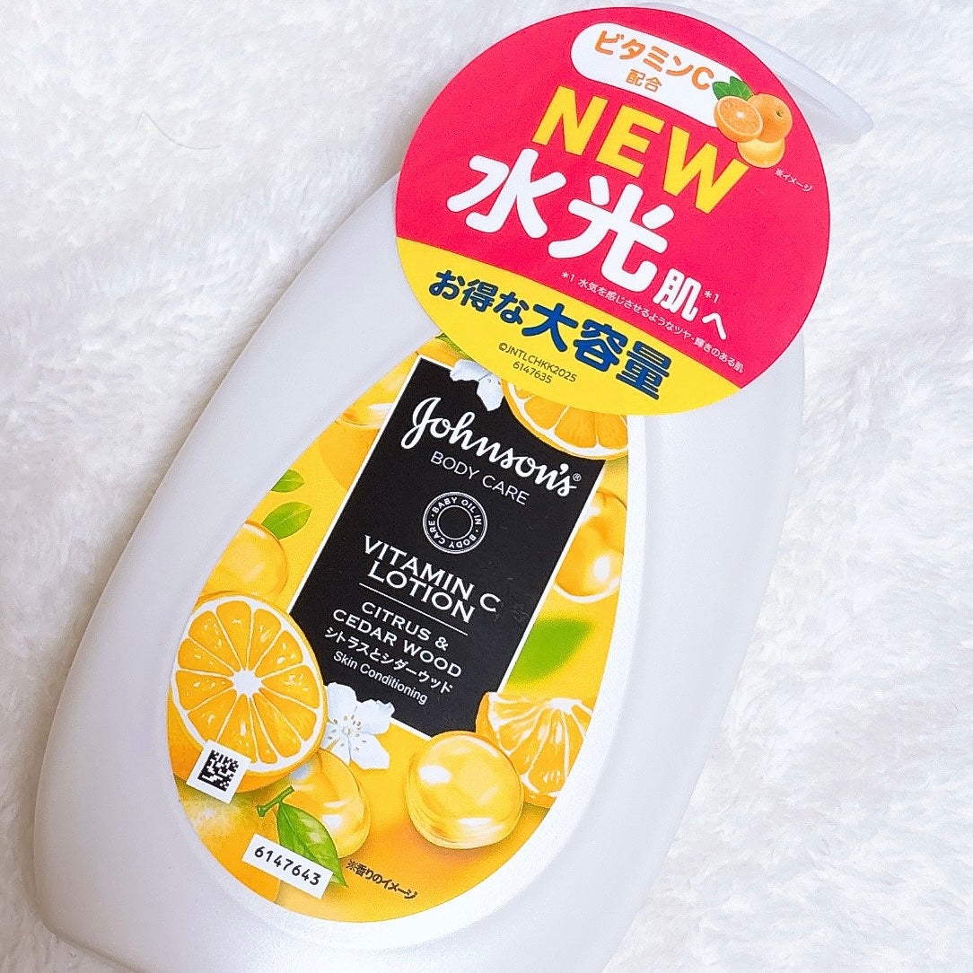 ラスティングモイスチャーアロマミルク ピーチとアプリコットの香り/ジョンソンボディケア/ボディミルクを使ったクチコミ(2枚目)